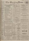 Portsmouth Evening News Wednesday 28 January 1920 Page 1