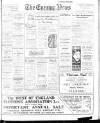 Portsmouth Evening News Thursday 10 January 1924 Page 1