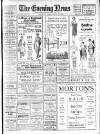 Portsmouth Evening News Tuesday 16 February 1926 Page 1