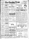 Portsmouth Evening News Tuesday 22 June 1926 Page 1
