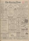 Portsmouth Evening News Friday 04 January 1929 Page 1