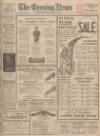 Portsmouth Evening News Thursday 10 January 1929 Page 1