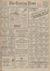 Portsmouth Evening News Friday 11 January 1929 Page 1