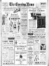 Portsmouth Evening News Tuesday 24 March 1931 Page 1