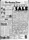Portsmouth Evening News Tuesday 01 March 1932 Page 1
