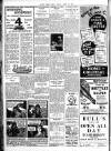 Portsmouth Evening News Tuesday 22 March 1932 Page 6