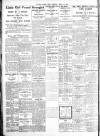 Portsmouth Evening News Thursday 24 March 1932 Page 10