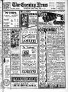 Portsmouth Evening News Tuesday 07 March 1933 Page 1