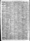 Portsmouth Evening News Thursday 26 March 1936 Page 12