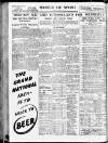 Portsmouth Evening News Thursday 24 March 1938 Page 12