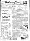 Portsmouth Evening News Tuesday 05 March 1940 Page 1