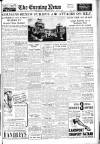 Portsmouth Evening News Monday 03 June 1940 Page 1