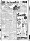 Portsmouth Evening News Friday 14 June 1940 Page 1