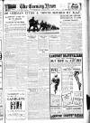 Portsmouth Evening News Friday 02 August 1940 Page 1