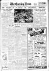 Portsmouth Evening News Wednesday 14 August 1940 Page 1