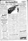 Portsmouth Evening News Saturday 24 August 1940 Page 1