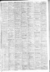 Portsmouth Evening News Thursday 29 August 1940 Page 5
