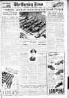 Portsmouth Evening News Monday 07 October 1940 Page 1
