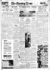 Portsmouth Evening News Thursday 01 January 1942 Page 1