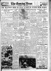 Portsmouth Evening News Friday 09 January 1942 Page 1