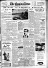 Portsmouth Evening News Tuesday 03 February 1942 Page 1