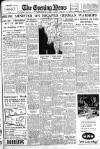 Portsmouth Evening News Tuesday 17 February 1942 Page 1