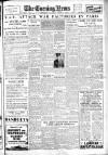 Portsmouth Evening News Wednesday 04 March 1942 Page 1