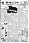 Portsmouth Evening News Monday 09 March 1942 Page 1