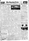 Portsmouth Evening News Tuesday 10 March 1942 Page 1