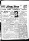 Portsmouth Evening News Saturday 04 December 1943 Page 1