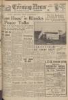 Portsmouth Evening News Monday 24 January 1949 Page 1