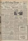 Portsmouth Evening News Monday 14 February 1949 Page 1