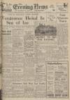 Portsmouth Evening News Friday 25 February 1949 Page 1