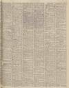 Portsmouth Evening News Saturday 26 February 1949 Page 7