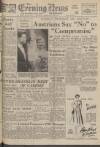 Portsmouth Evening News Monday 28 February 1949 Page 1