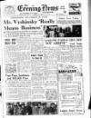 Portsmouth Evening News Thursday 26 May 1949 Page 1