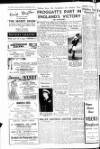 Portsmouth Evening News Thursday 01 December 1949 Page 8
