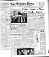 Portsmouth Evening News Wednesday 14 December 1949 Page 1