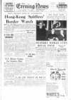 Portsmouth Evening News Saturday 04 March 1950 Page 1