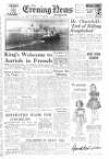 Portsmouth Evening News Tuesday 07 March 1950 Page 1