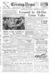 Portsmouth Evening News Monday 31 July 1950 Page 1