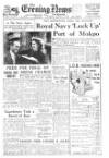Portsmouth Evening News Thursday 03 August 1950 Page 1