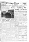 Portsmouth Evening News Friday 29 December 1950 Page 1