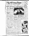 Portsmouth Evening News Monday 01 January 1951 Page 1
