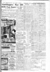 Portsmouth Evening News Thursday 15 March 1951 Page 9