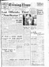 Portsmouth Evening News Friday 08 June 1951 Page 1