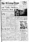 Portsmouth Evening News Wednesday 22 August 1951 Page 1