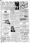 Portsmouth Evening News Wednesday 22 August 1951 Page 5