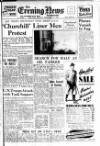 Portsmouth Evening News Monday 31 December 1951 Page 1