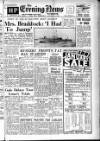 Portsmouth Evening News Wednesday 02 January 1952 Page 1